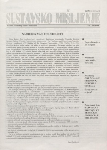 Sustavsko mišljenje  : glasnik Hrvatskog društva za sustave : 3,4(1994) / urednik Juraj Božičević.