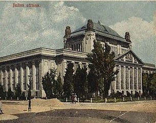 Izdanja Nacionalne i sveučilišne knjižnice u Zagrebu