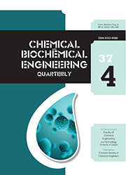 Chemical & biochemical engineering quarterly  : the international publication of 