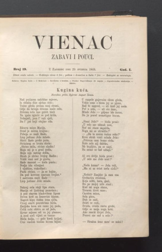 Vienac : zabavi i pouci. : 1,19(1869) / urednik Gjuro Deželić.