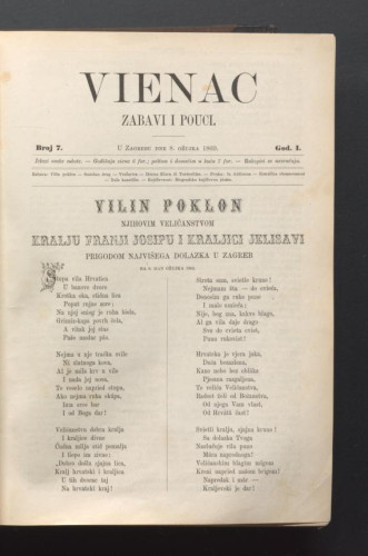 Vienac : zabavi i pouci. : 1,7(1869) / urednik Gjuro Deželić.