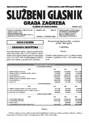 Službeni glasnik grada Zagreba : 64,34(2020) / glavna urednica Mirjana Lichtner Kristić.