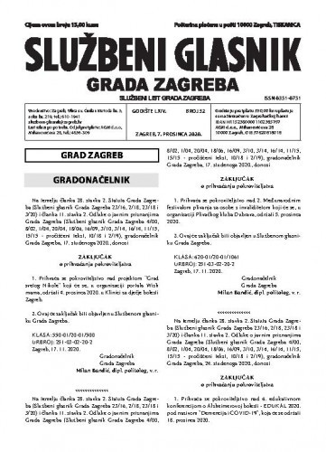 Službeni glasnik grada Zagreba : 64,32(2020) / glavna urednica Mirjana Lichtner Kristić.