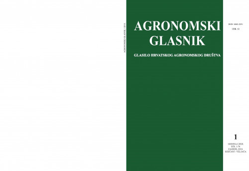 Agronomski glasnik   : glasilo Hrvatskog agronomskog društva : 80,1(2018)  / glavni i odgovorni urednik, editor-in-chief Ivo Miljković.