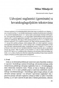 Udvojeni suglasnici (geminate) u hrvatskoglagoljskim tekstovima /Milan Mihaljević