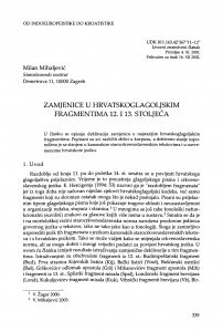 Zamjenice u hrvatskoglagoljskim fragmentima 12. i 13. st. /Milan Mihaljević