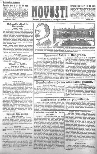 Novosti : 16,266(1921) / odgovorni urednik Lj. Z. Kara.