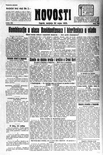 Novosti : 19,257(1925) / Odgovorni urednik: Ljudevit Kara.