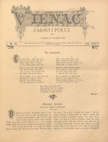 Vienac : zabavi i pouci. : 24,43(1892) / uredjuju V. Klaić i M. Maravić.