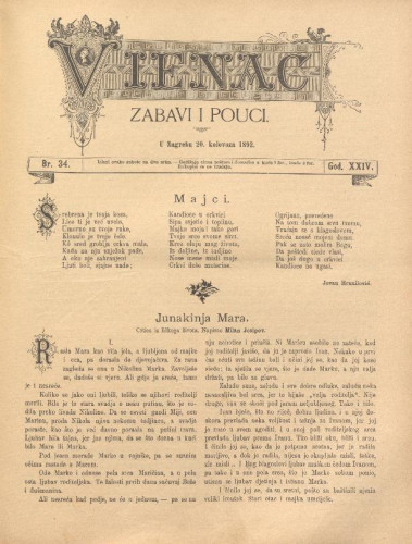 Vienac : zabavi i pouci. : 24,34(1892) / uredjuju V. Klaić i M. Maravić.