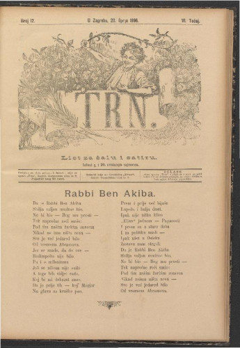 Trn (Zagreb). Tečaj 6, br. 12(20. lipnja 1896) (izvorno)