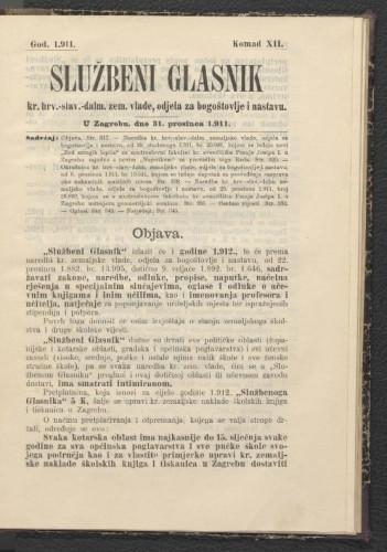 Službeni glasnik kr. hrv. slav. dalm. zemaljske vlade, odjel za bogoštovlje i nastavu: 18,12(1911)