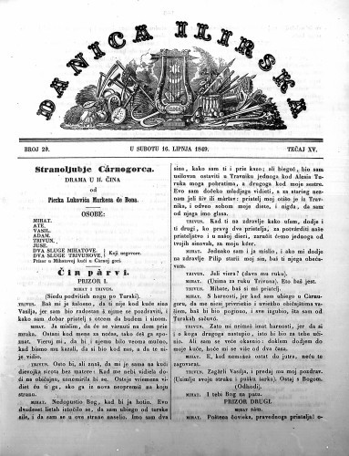 Danica ilirska : 15,29(1849)  / učrednik Ljudevit Gaj.