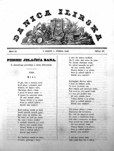Danica ilirska : 15,23(1849)  / učrednik Ljudevit Gaj.