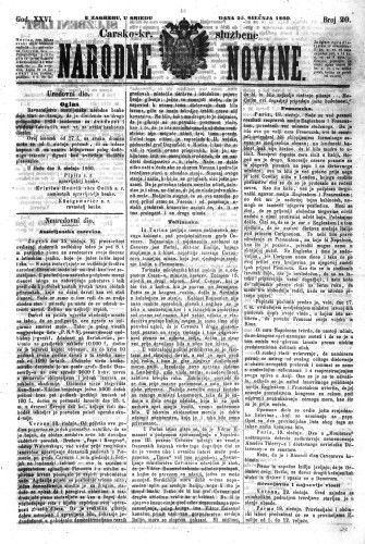 Carsko-kr. službene narodne novine : 26,20(1860)  / odgovorni učrednik Dr. Demeter.