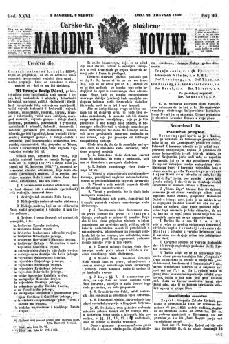 Carsko-kr. službene narodne novine : 26,93(1860)  / odgovorni učrednik Dr. Demeter.
