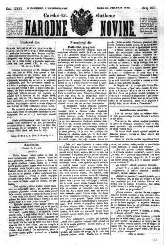 Carsko-kr. službene narodne novine : 26,100(1860)  / odgovorni učrednik Dr. Demeter.