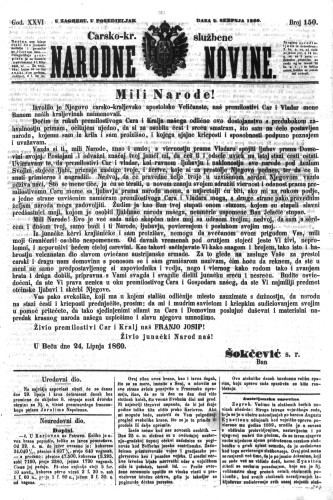 Carsko-kr. službene narodne novine : 26,150(1860)  / odgovorni učrednik Dr. Demeter.