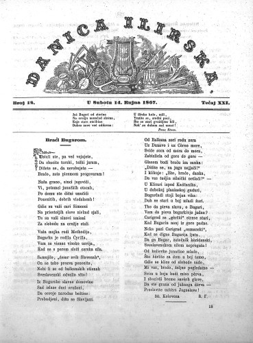 Danica ilirska : 21,18(1867)  / urednik Ljudevit Gaj.