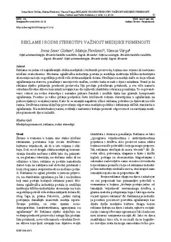 Reklame i rodni stereotipi važnost medijske pismenosti / Irena Sever Globan, Mateja Plenković, Vanesa Varga.