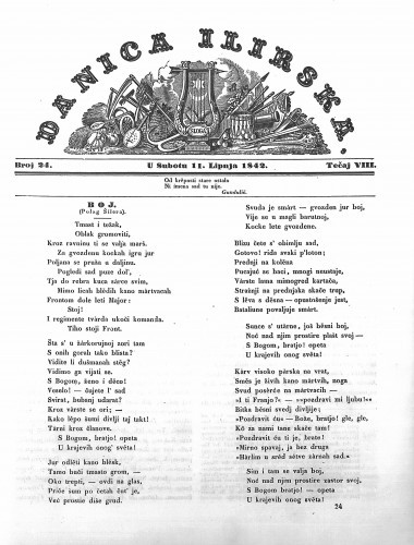 Danica ilirska : 8,24(1842) / učrednik Ljudevit Gaj.