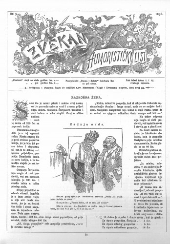 Zvekan : humoristički list : 7,5(1896) / odgovorni urednik August Šek.