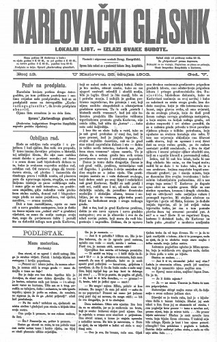 Karlovački glasnik : lokalni list : 5,13(1903) / odgovorni urednik Drag. Hauptfeld.