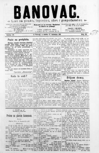 Banovac  : list za pouku, trgovinu, obrt i gospodarstvo : 24,33(1911) / odgovorni urednik Dragutin Benko.