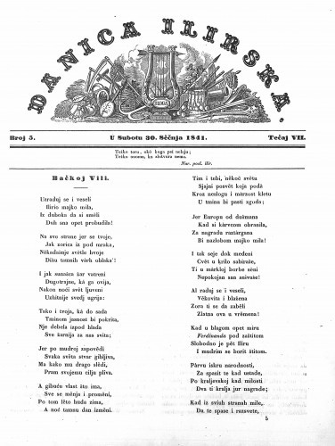 Danica ilirska : 7,5(1841) / učrednik Ljudevit Gaj.