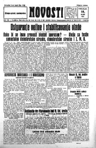 Novosti : 21,259(1927) / odgovorni urednik Aldo Mandl.