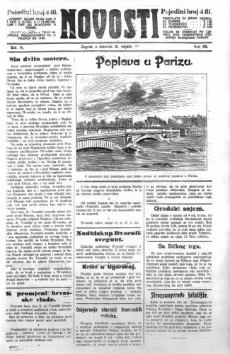 Novosti : 4,40(1910) / odgovorni urednik Mile Maravić.