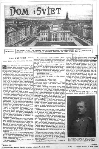Dom i sviet   : ilustrovani list za zabavu, pouku i viesti dnevnih dogadjaja, javnom i društvenom životu, umjetnosti i znanosti, trgovini, obrtu, glazbi i kazalištu : 28,21(1915)  / urednik Stjepan Kugli.