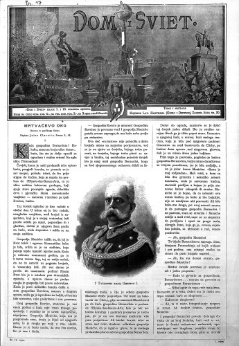 Dom i sviet  : ilustrovani list za zabavu, pouku i viesti o dnevnih dogadjajih, javnom i družtvenom životu, umjetnosti i znanosti, trgovini, obrtu, glazbi i kazalištu : 13,17(1900) / urednik Stjepan Kugli.
