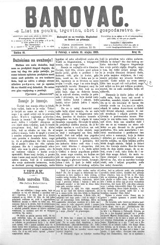 Banovac  : list za pouku, trgovinu, obrtnost i gospodarstvo : 18,12(1905) / odgovorni urednik Dragutin Benko.
