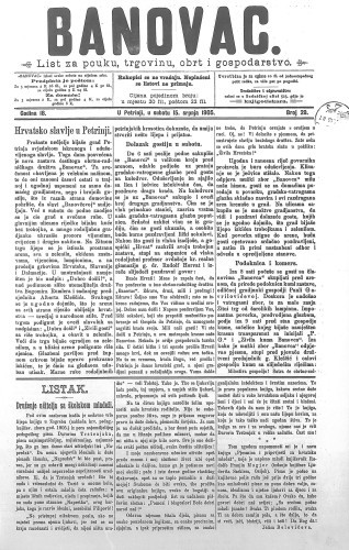 Banovac  : list za pouku, trgovinu, obrtnost i gospodarstvo : 18,29(1905) / odgovorni urednik Dragutin Benko.