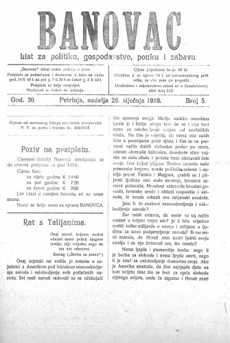 Banovac  : list za politiku, gospodarstvo, pouku i zabavu : 30,5(1919) / odgovorni urednik Mato Segher.