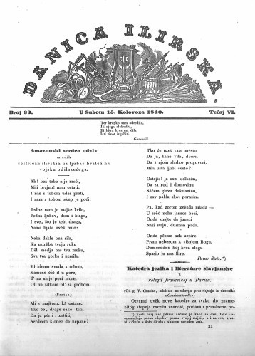 Danica ilirska : 6,33(1840) / učrednik Ljudevit Gaj.