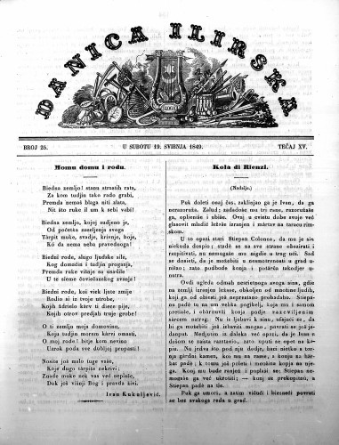 Danica ilirska : 15,25(1849)  / učrednik Ljudevit Gaj.