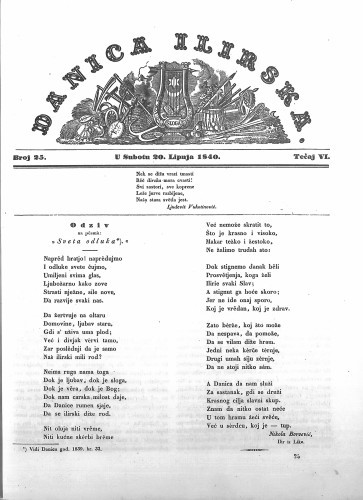 Danica ilirska : 6,25(1840) / učrednik Ljudevit Gaj.