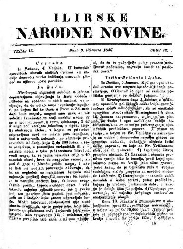 Ilirske narodne novine : 2,12(1836)   / [urednik Ljudevit Gaj].
