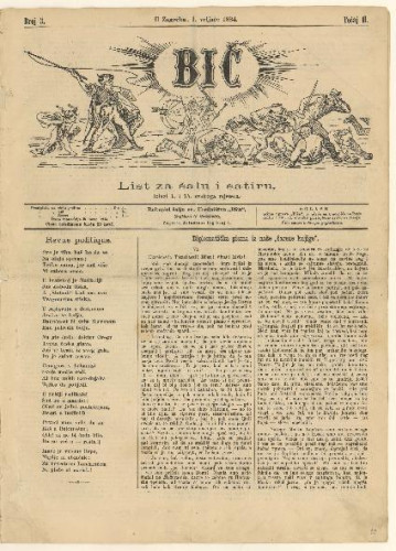 Bič   : list za šalu i satiru : 2, 3(1884)  / [odgovorni urednik Gavro Grünhut].