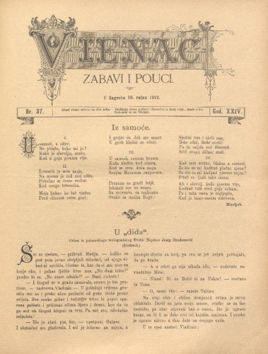 Vienac : zabavi i pouci. : 24,37(1892) / uredjuju V. Klaić i M. Maravić.