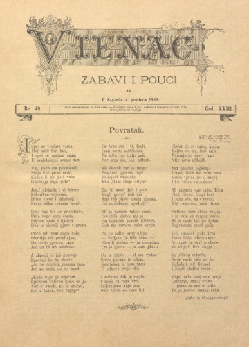 Vienac : zabavi i pouci. : 18,49(1886) / uredjuju V. Klaić i M. Maravić.