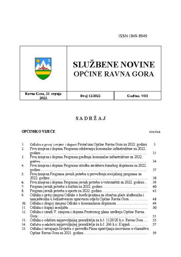 Službene novine Općine Ravna Gora :  službeno glasilo Općine Ravna Gora : 8,12(2022) / glavni urednik Mišel Šćuka.