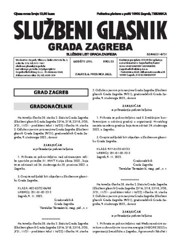 Službeni glasnik grada Zagreba : 66,35(2022)  / glavna urednica Mirjana Lichtner Kristić.