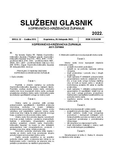 Službeni glasnik Koprivničko-križevačke županije : 30,32 (2022)   / glavni i odgovorni urednik Marina Jakšić.