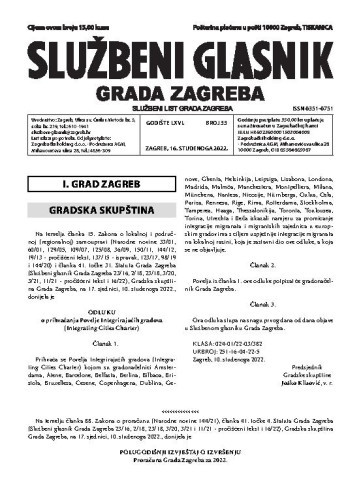 Službeni glasnik grada Zagreba : 66,33(2022) /  glavna urednica Mirjana Lichtner Kristić.