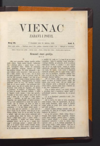 Vienac : zabavi i pouci. : 1,25(1869) / urednik Gjuro Deželić.
