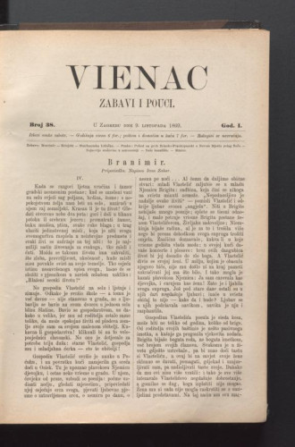 Vienac : zabavi i pouci. : 1,38(1869) / urednik Gjuro Deželić.