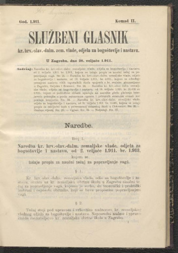 Službeni glasnik kr. hrv. slav. dalm. zemaljske vlade, odjel za bogoštovlje i nastavu: 18,2(1911)